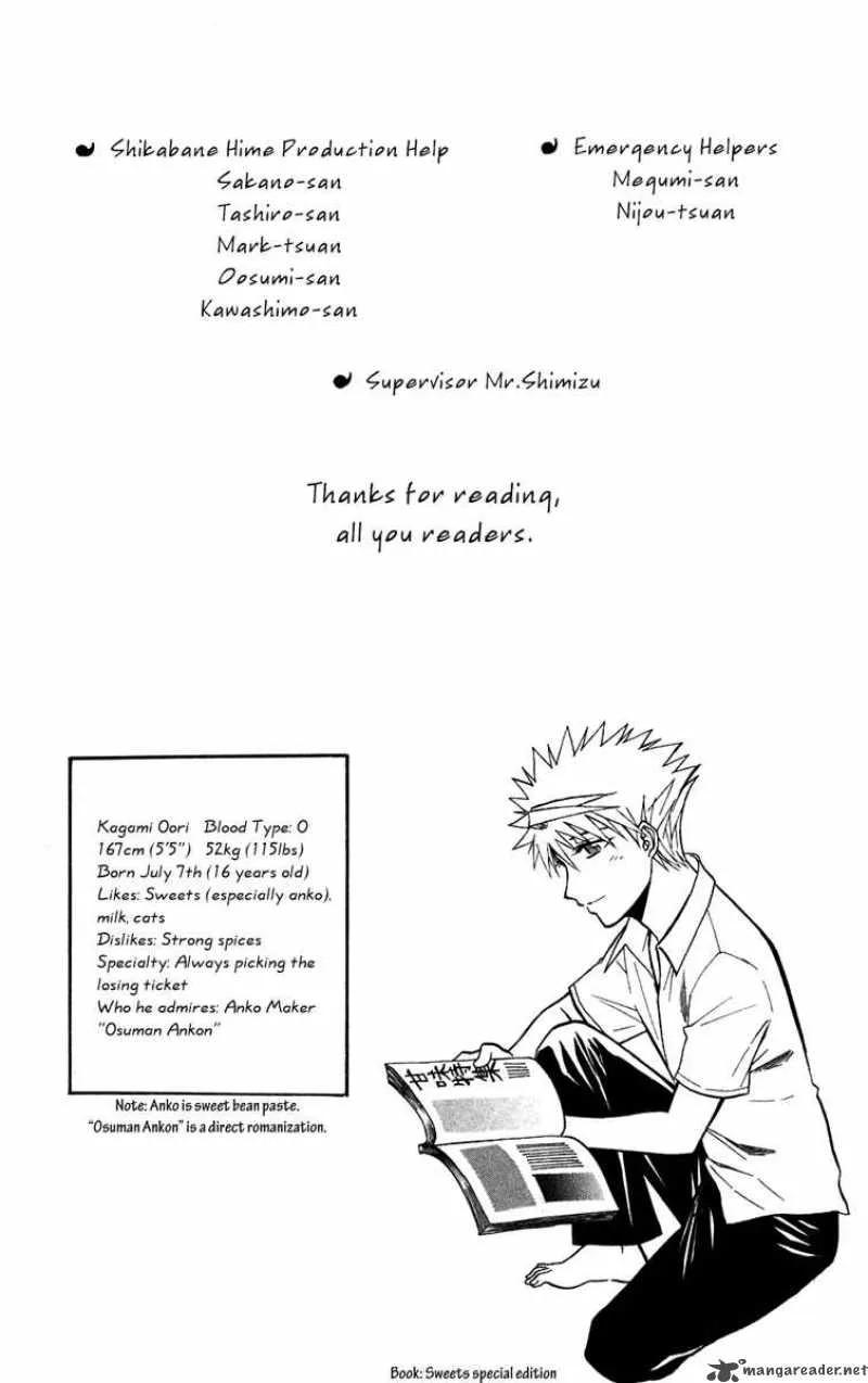 Shikabane Hime Chapter 14 page 48