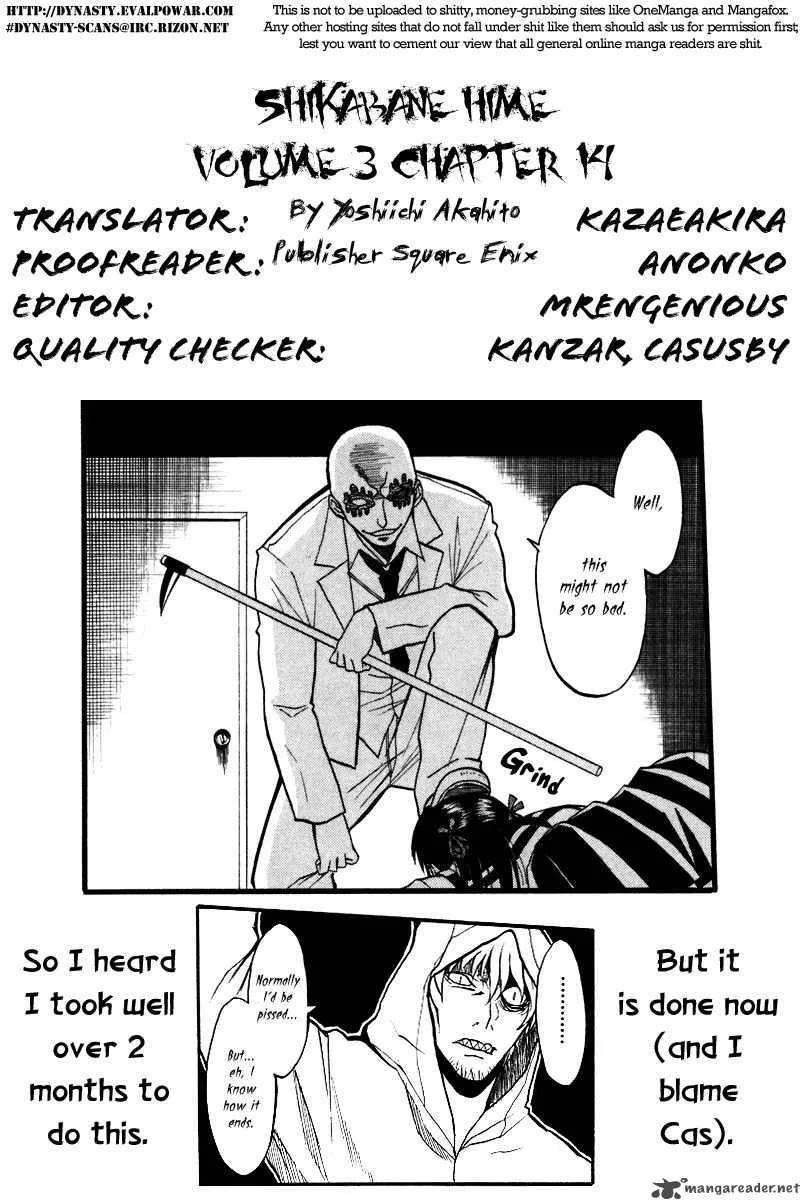Shikabane Hime Chapter 14 page 51