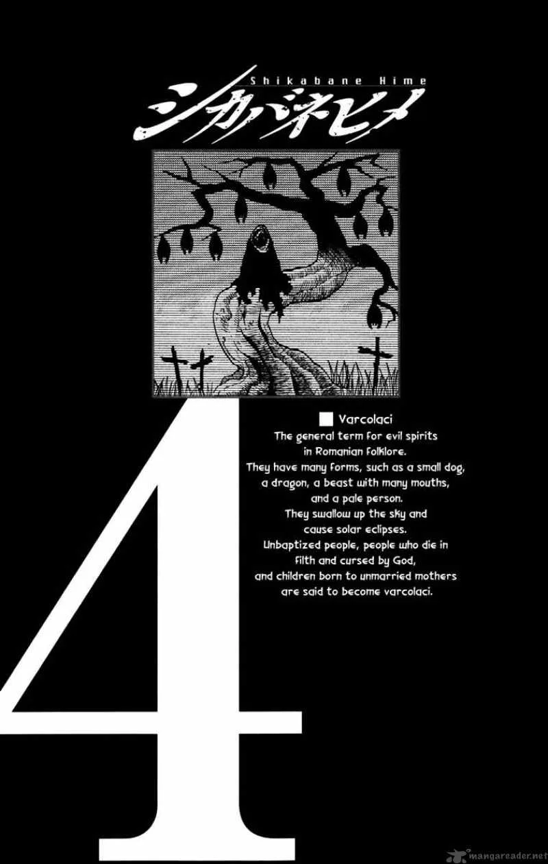 Shikabane Hime Chapter 15 page 4