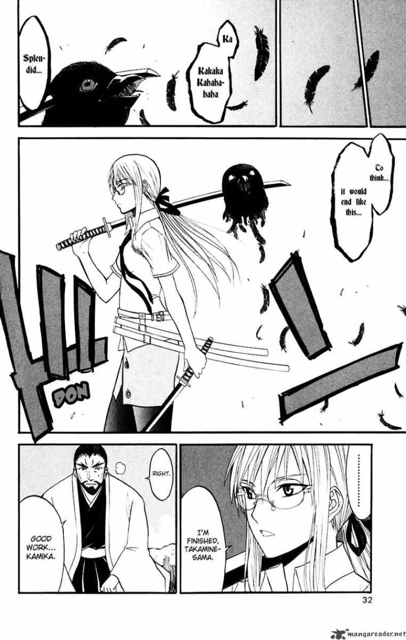 Shikabane Hime Chapter 15 page 32