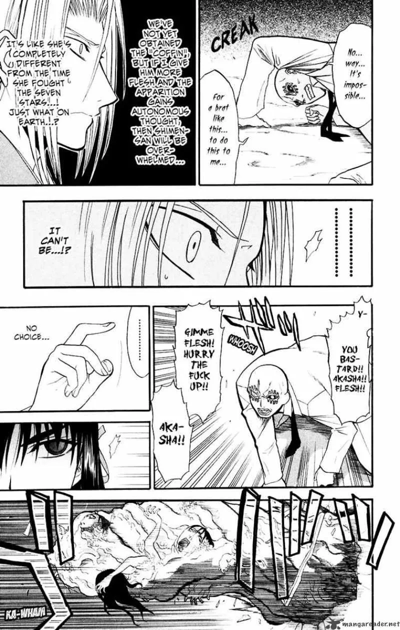 Shikabane Hime Chapter 15 page 10