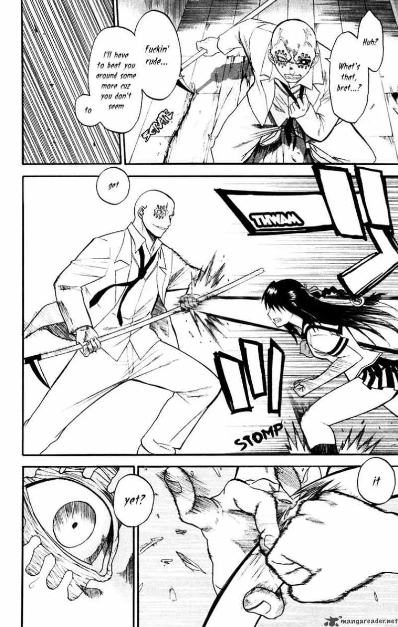 Shikabane Hime Chapter 15 page 7