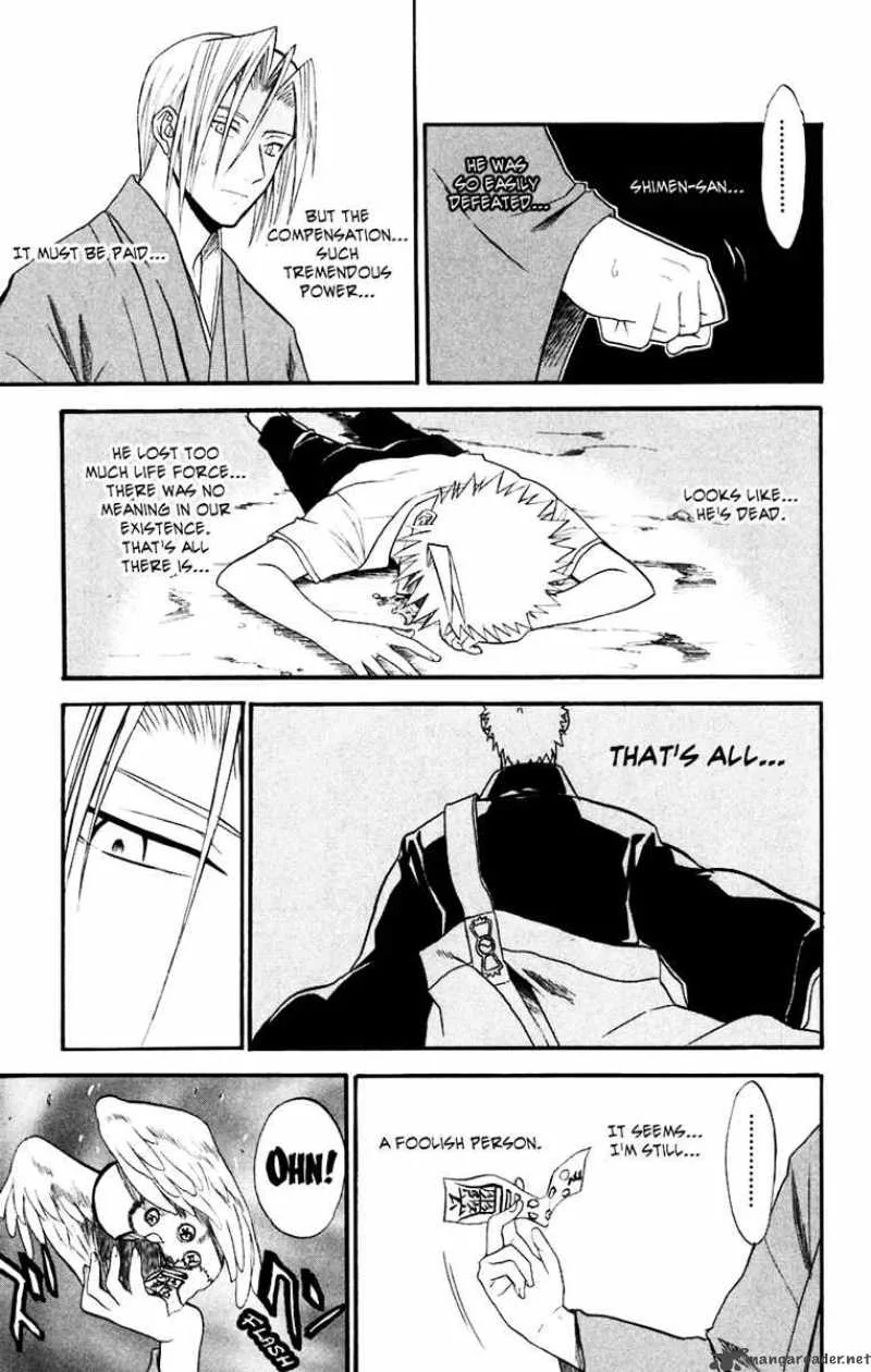 Shikabane Hime Chapter 15 page 27