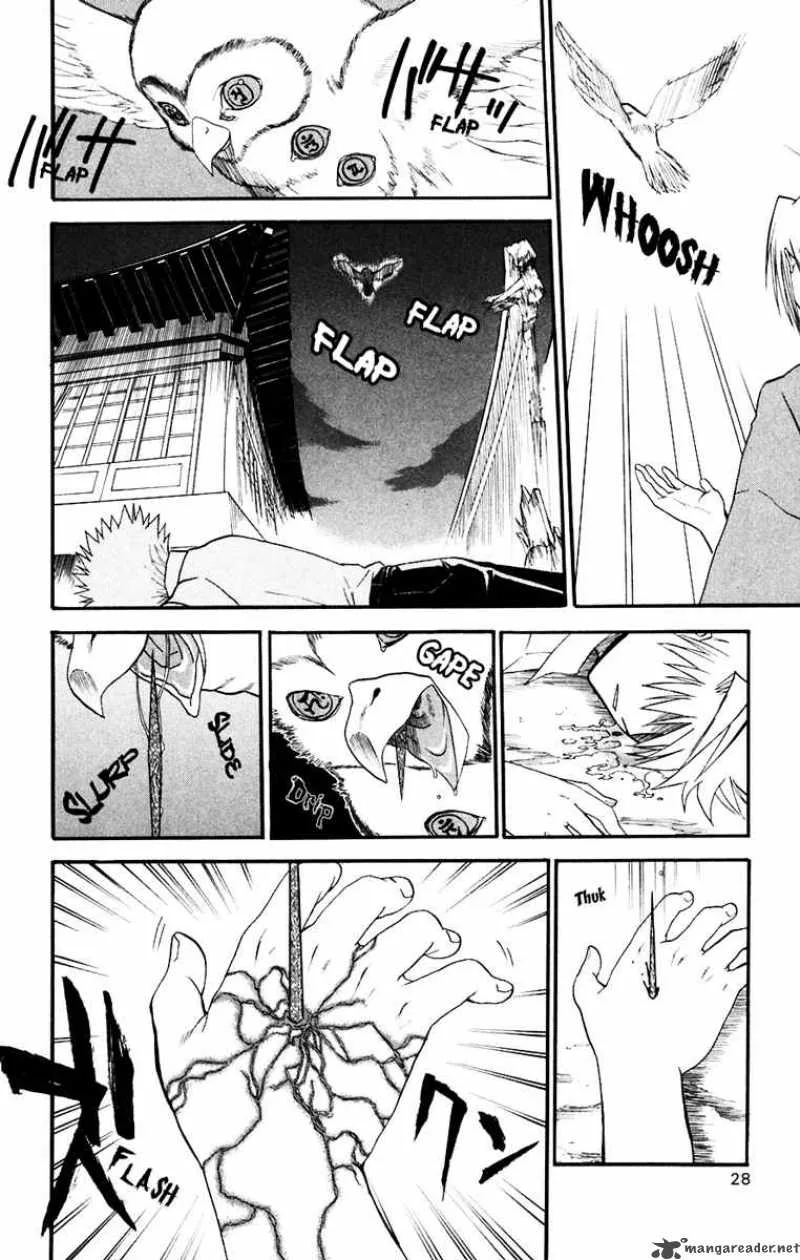 Shikabane Hime Chapter 15 page 28