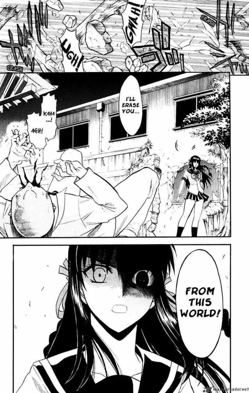 Shikabane Hime Chapter 15 page 9