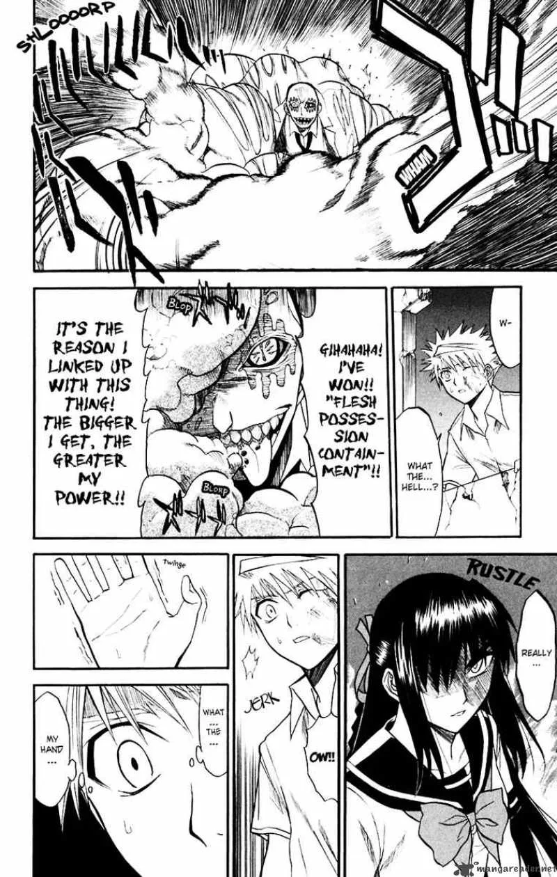 Shikabane Hime Chapter 15 page 11