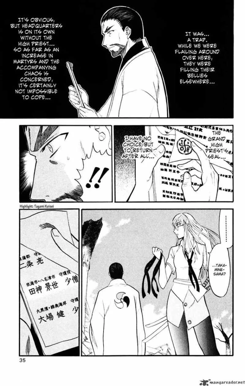 Shikabane Hime Chapter 15 page 35