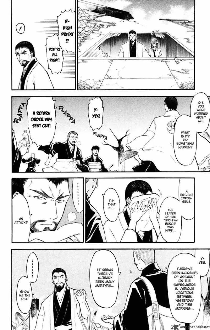 Shikabane Hime Chapter 15 page 34