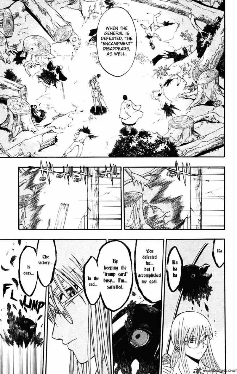 Shikabane Hime Chapter 15 page 33
