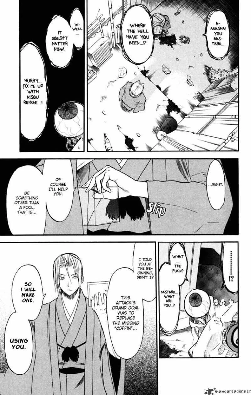Shikabane Hime Chapter 15 page 37