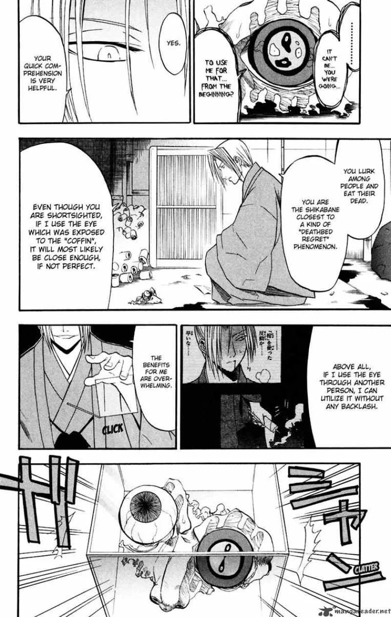 Shikabane Hime Chapter 15 page 38