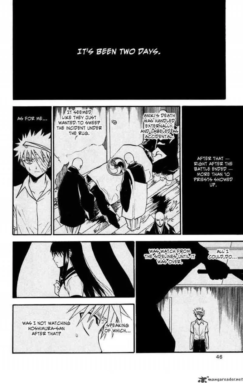 Shikabane Hime Chapter 16 page 4