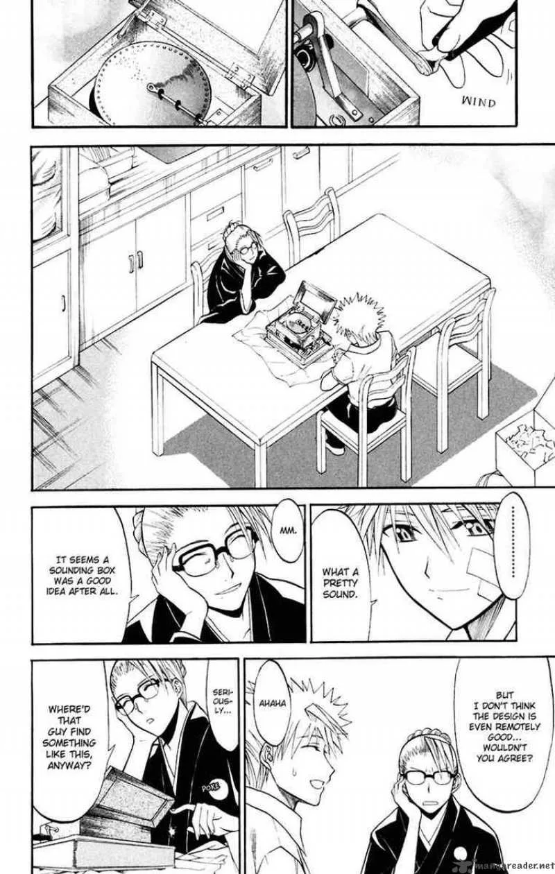 Shikabane Hime Chapter 16 page 8