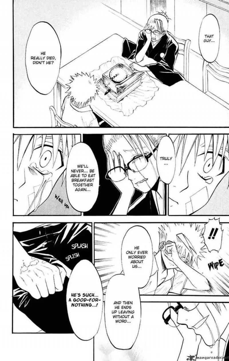 Shikabane Hime Chapter 16 page 10