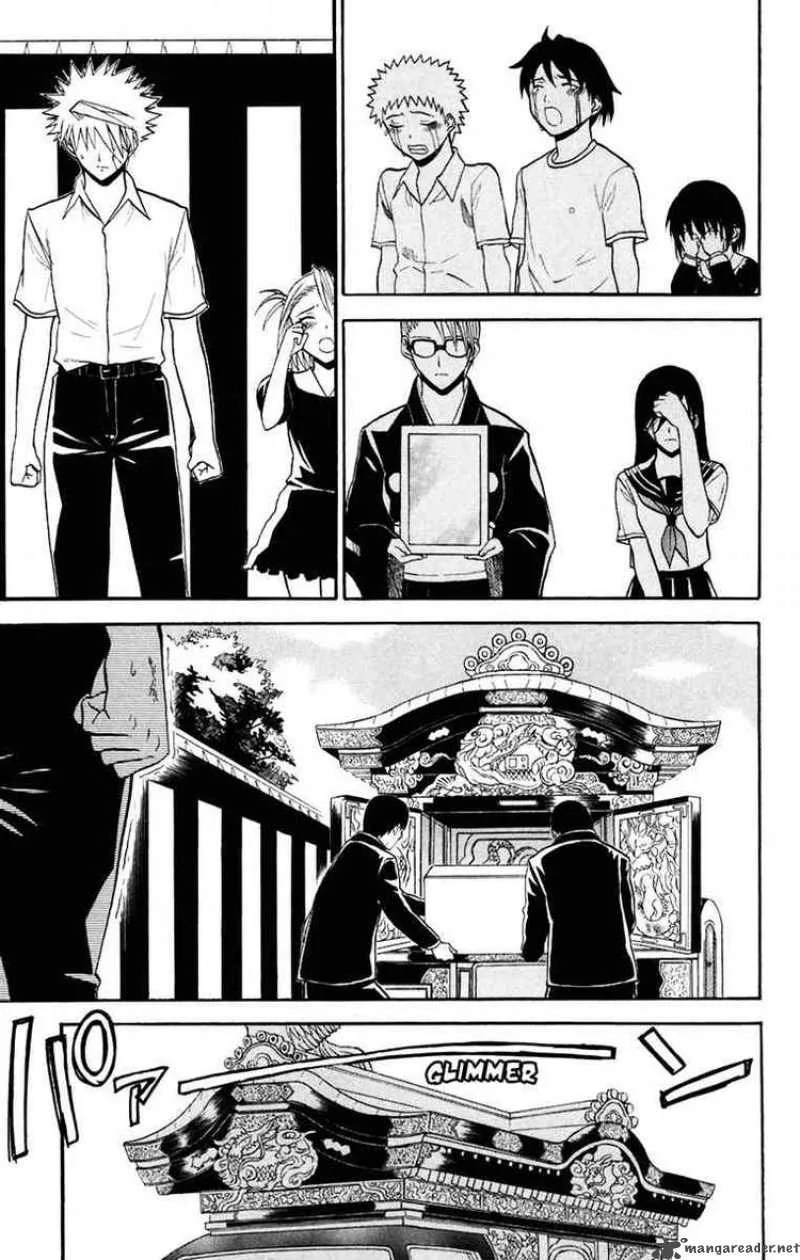 Shikabane Hime Chapter 16 page 3