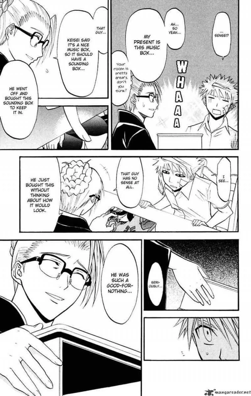 Shikabane Hime Chapter 16 page 7