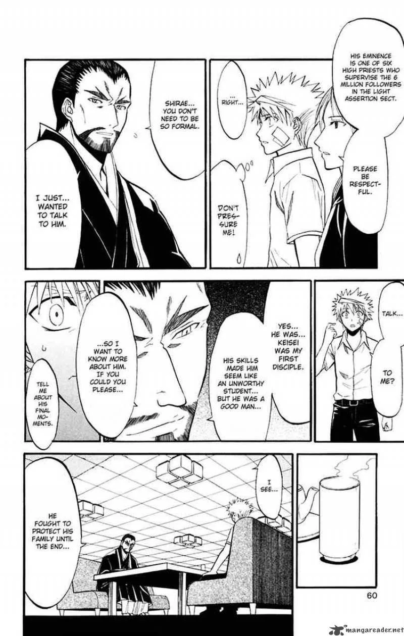Shikabane Hime Chapter 16 page 18