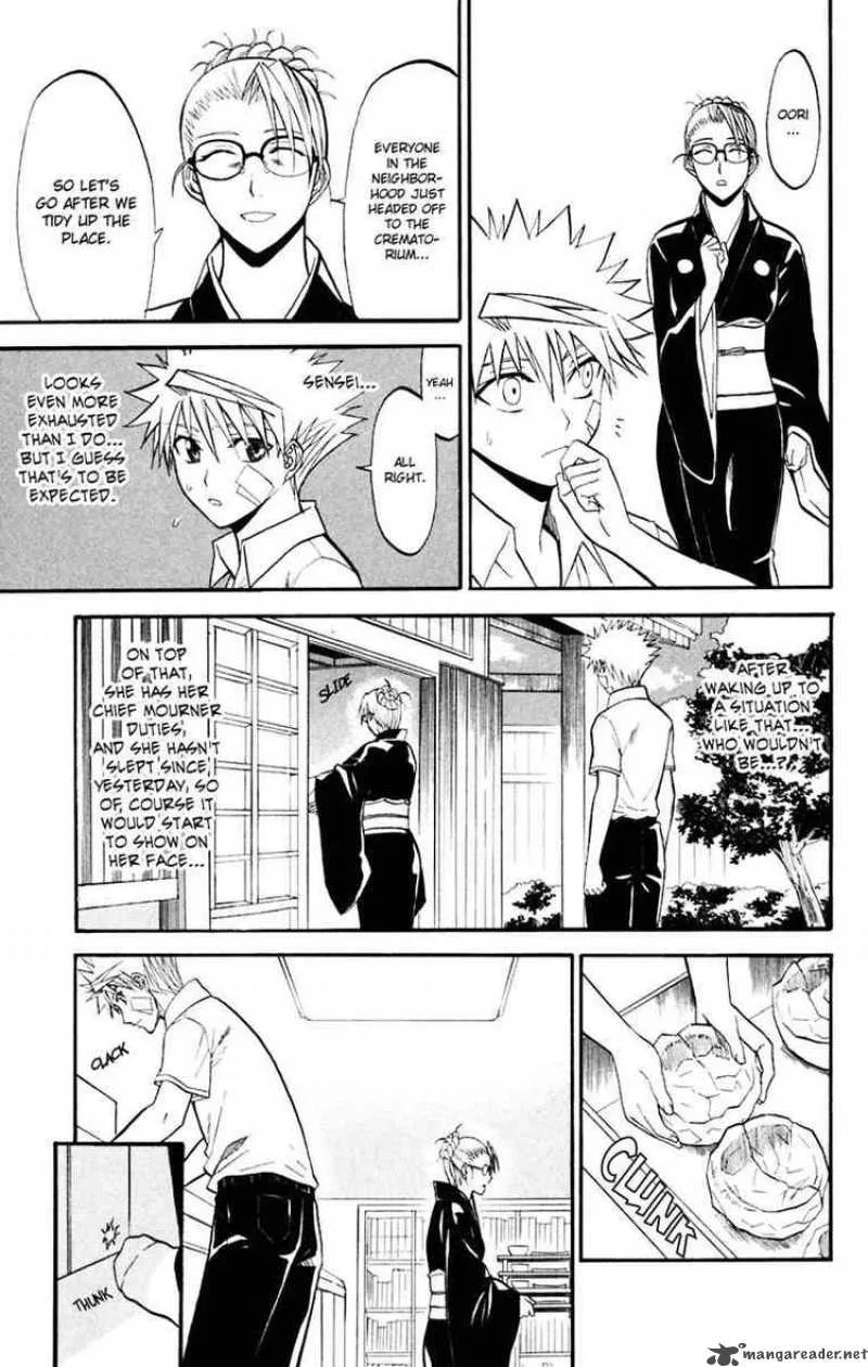 Shikabane Hime Chapter 16 page 5