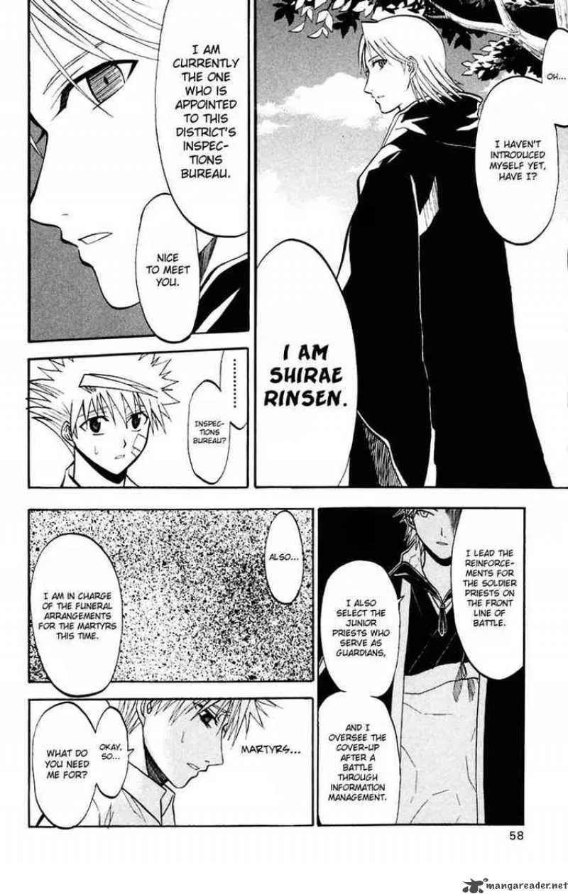 Shikabane Hime Chapter 16 page 16