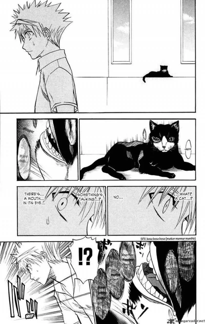 Shikabane Hime Chapter 16 page 13