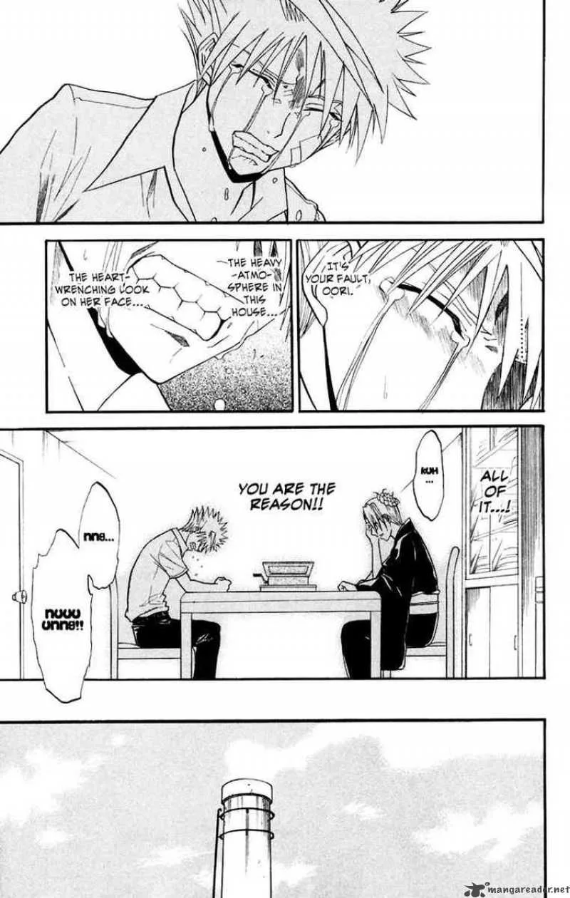 Shikabane Hime Chapter 16 page 11