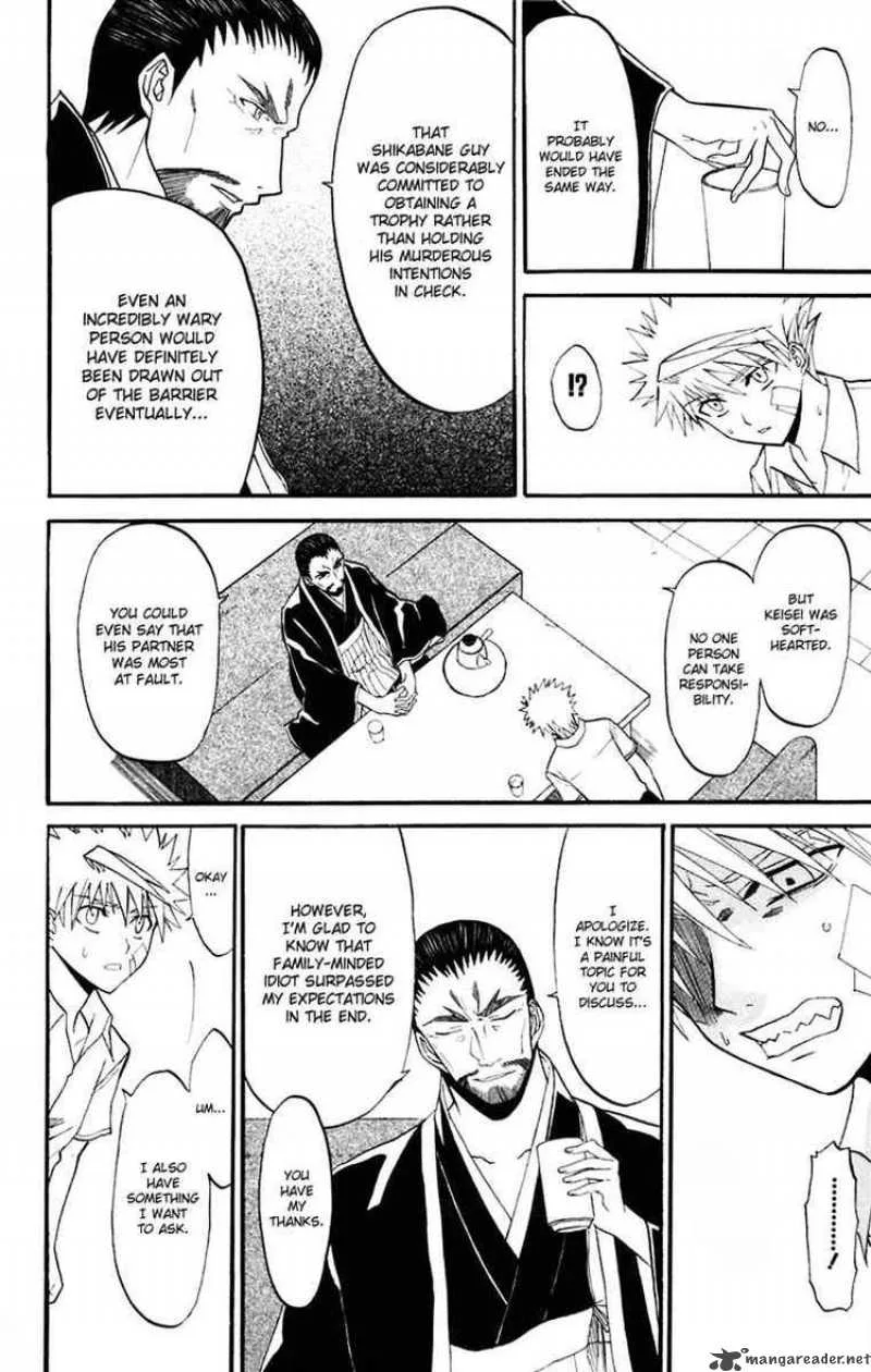 Shikabane Hime Chapter 16 page 20