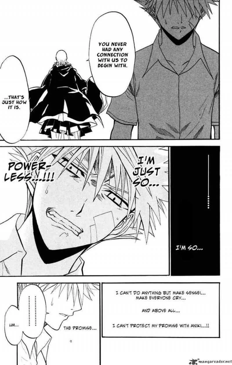Shikabane Hime Chapter 16 page 33
