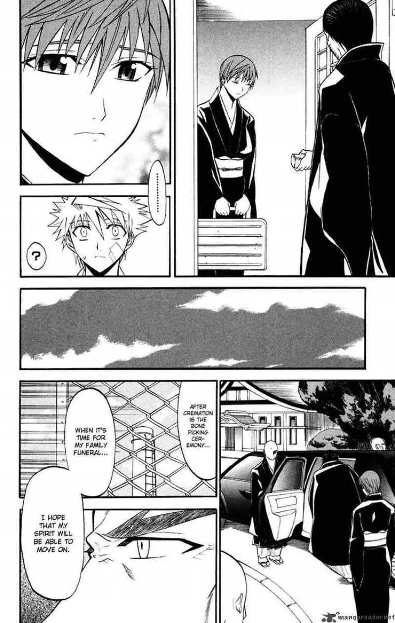 Shikabane Hime Chapter 16 page 24