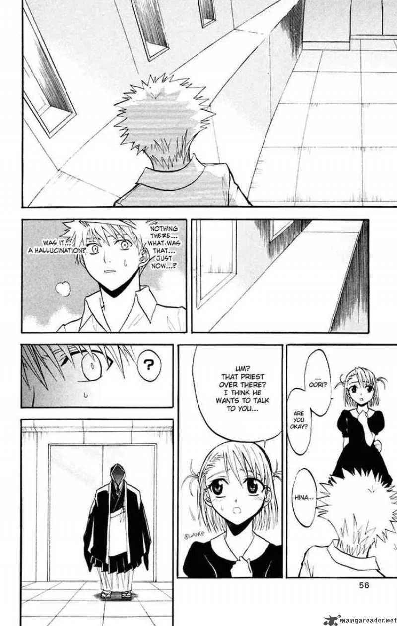Shikabane Hime Chapter 16 page 14