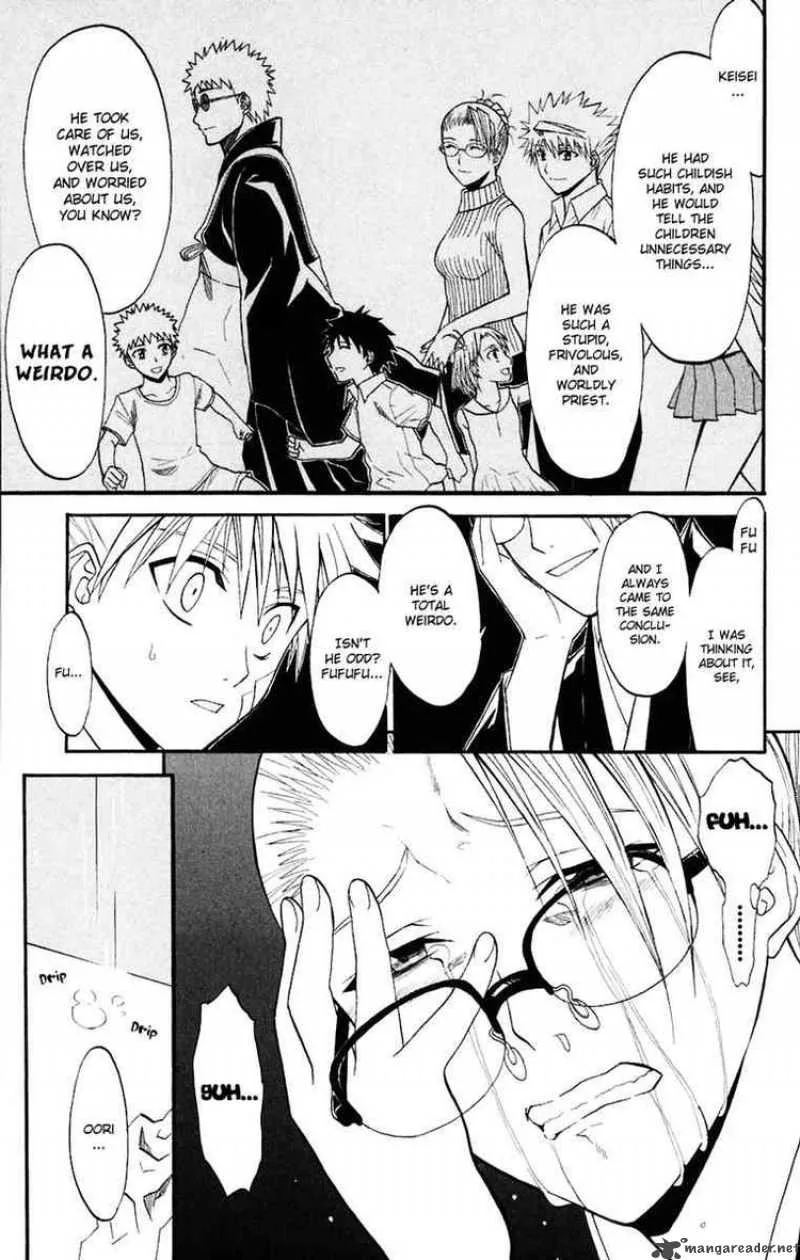 Shikabane Hime Chapter 16 page 9