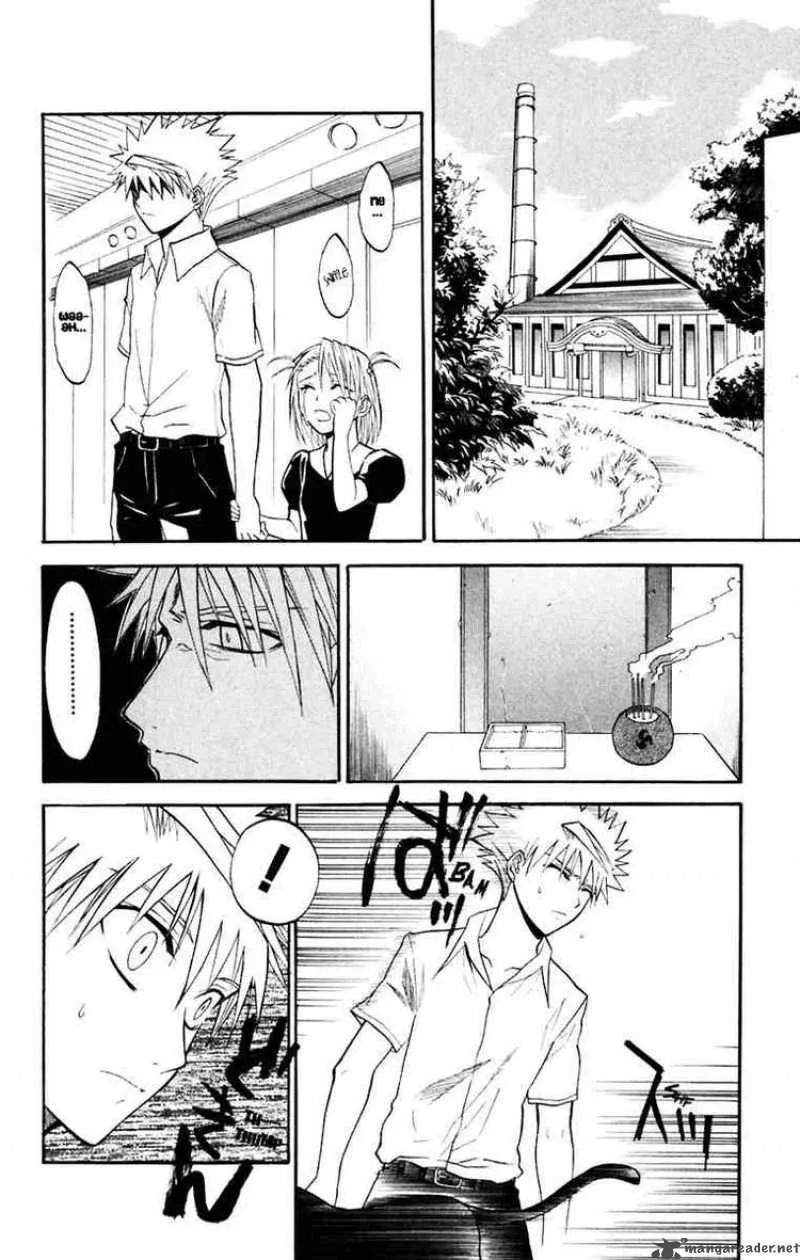 Shikabane Hime Chapter 16 page 12