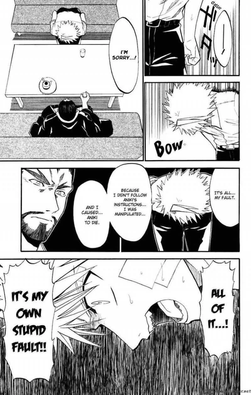 Shikabane Hime Chapter 16 page 19