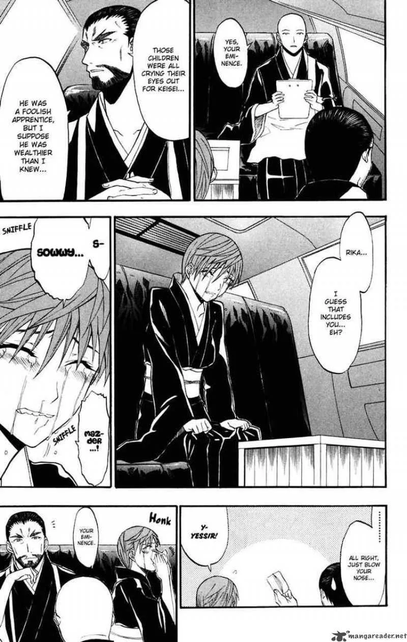 Shikabane Hime Chapter 16 page 25