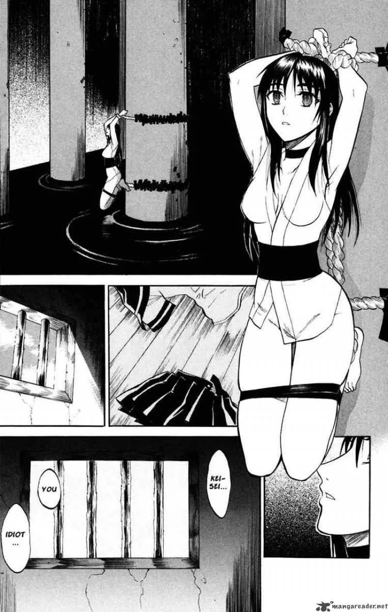 Shikabane Hime Chapter 16 page 35