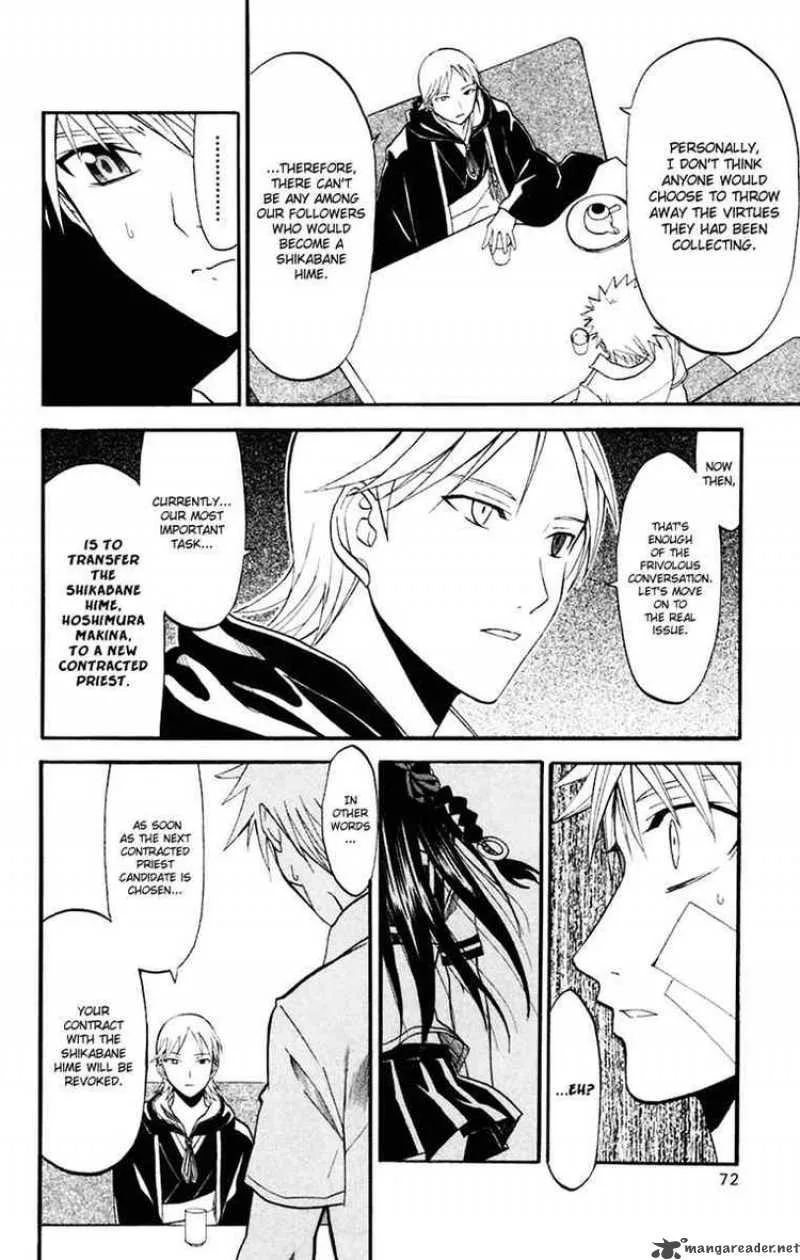 Shikabane Hime Chapter 16 page 30