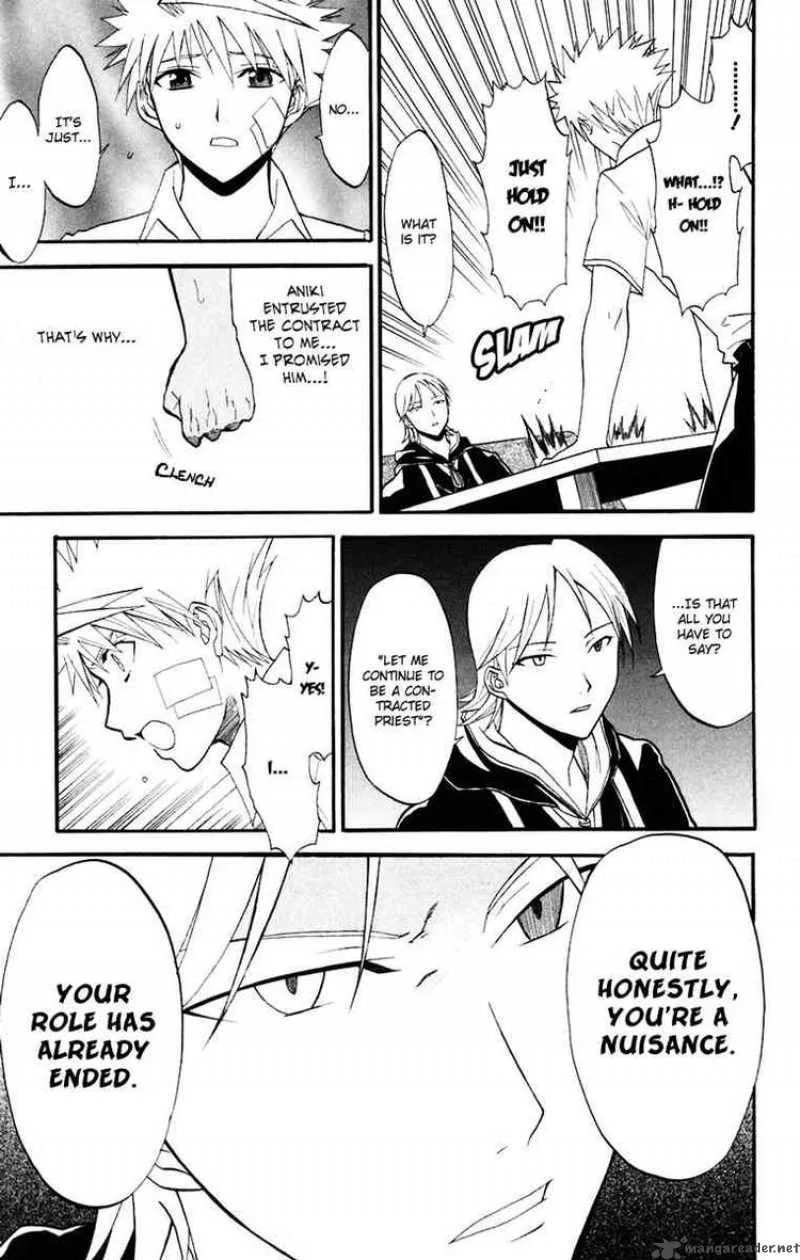 Shikabane Hime Chapter 16 page 31
