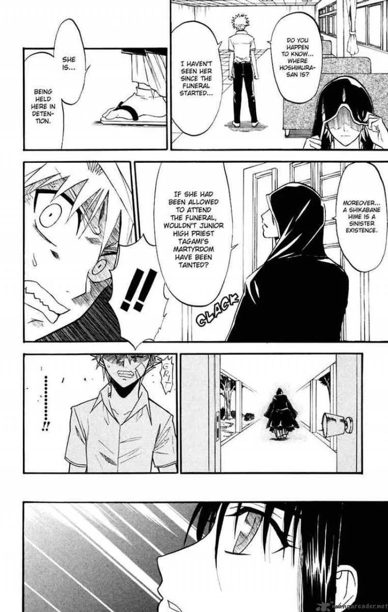 Shikabane Hime Chapter 16 page 34