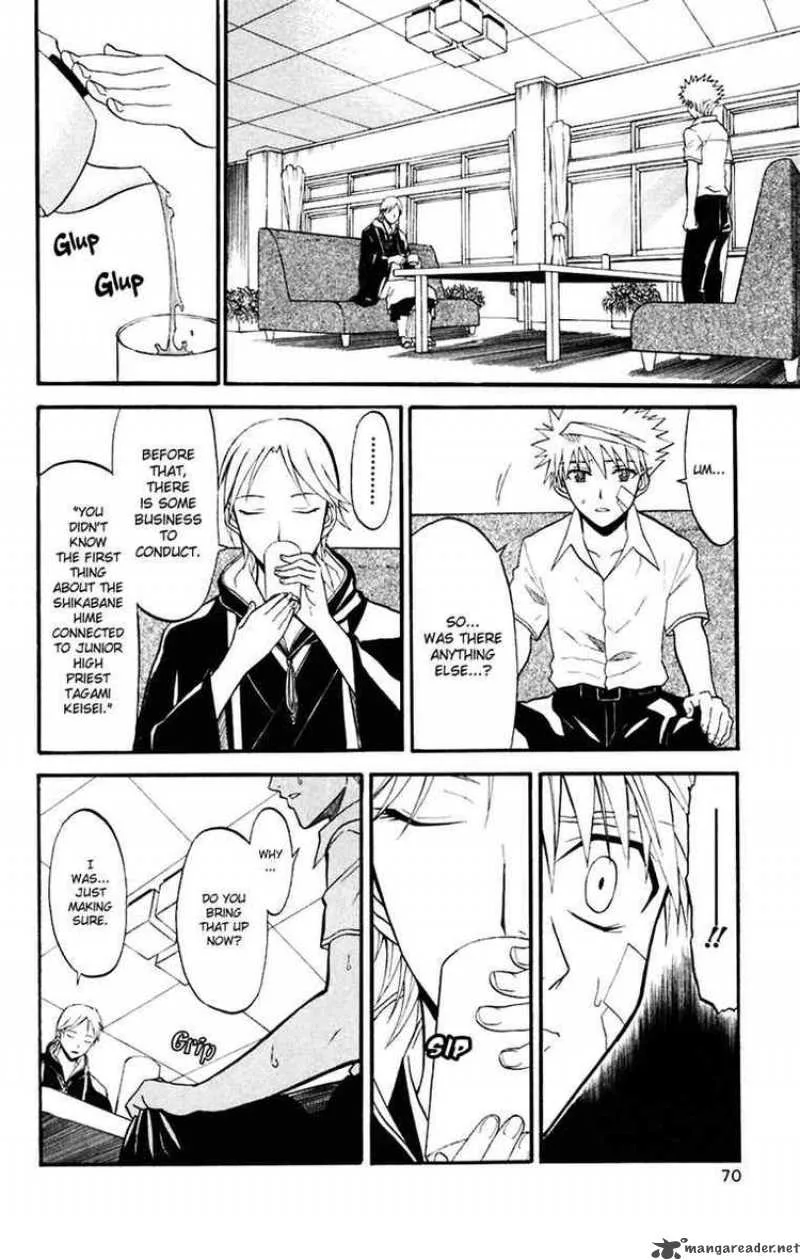 Shikabane Hime Chapter 16 page 28