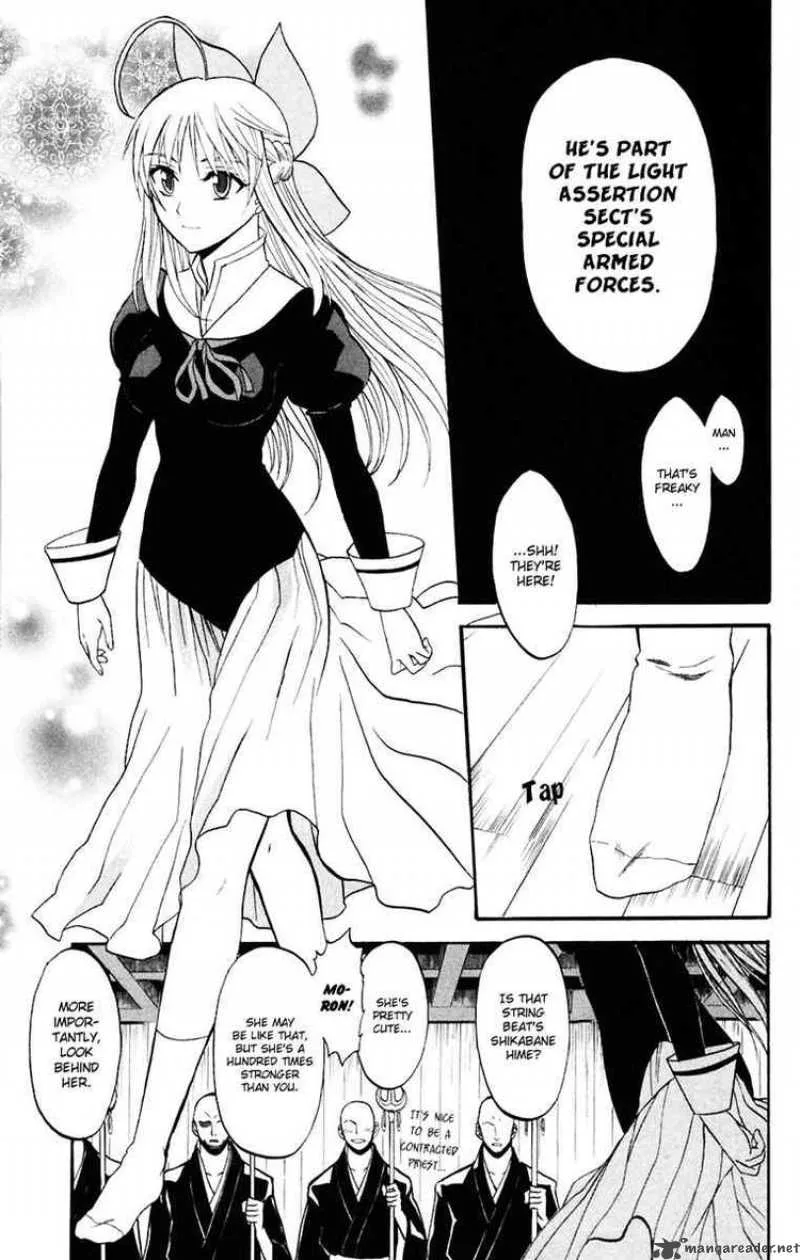 Shikabane Hime Chapter 16 page 37