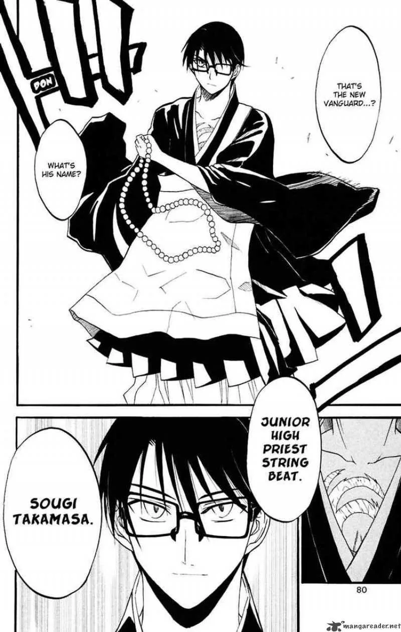 Shikabane Hime Chapter 16 page 38