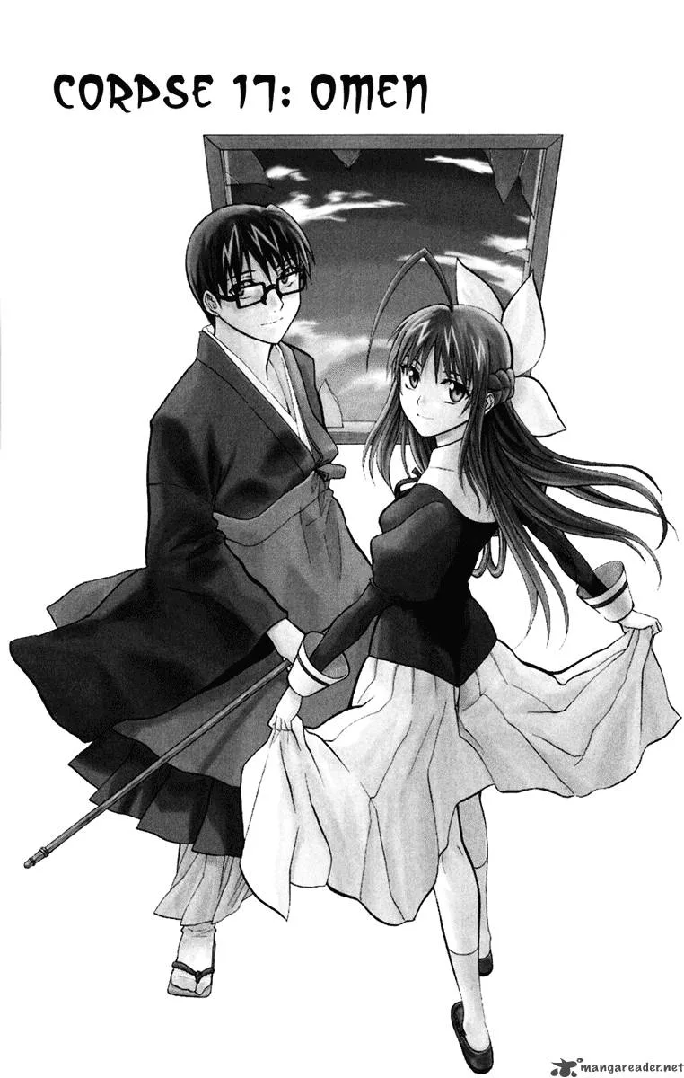 Shikabane Hime Chapter 17 page 1