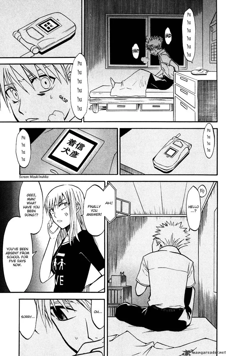 Shikabane Hime Chapter 17 page 33