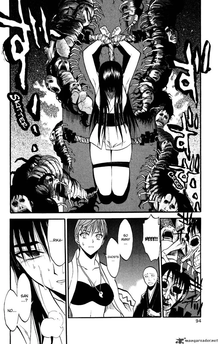 Shikabane Hime Chapter 17 page 14