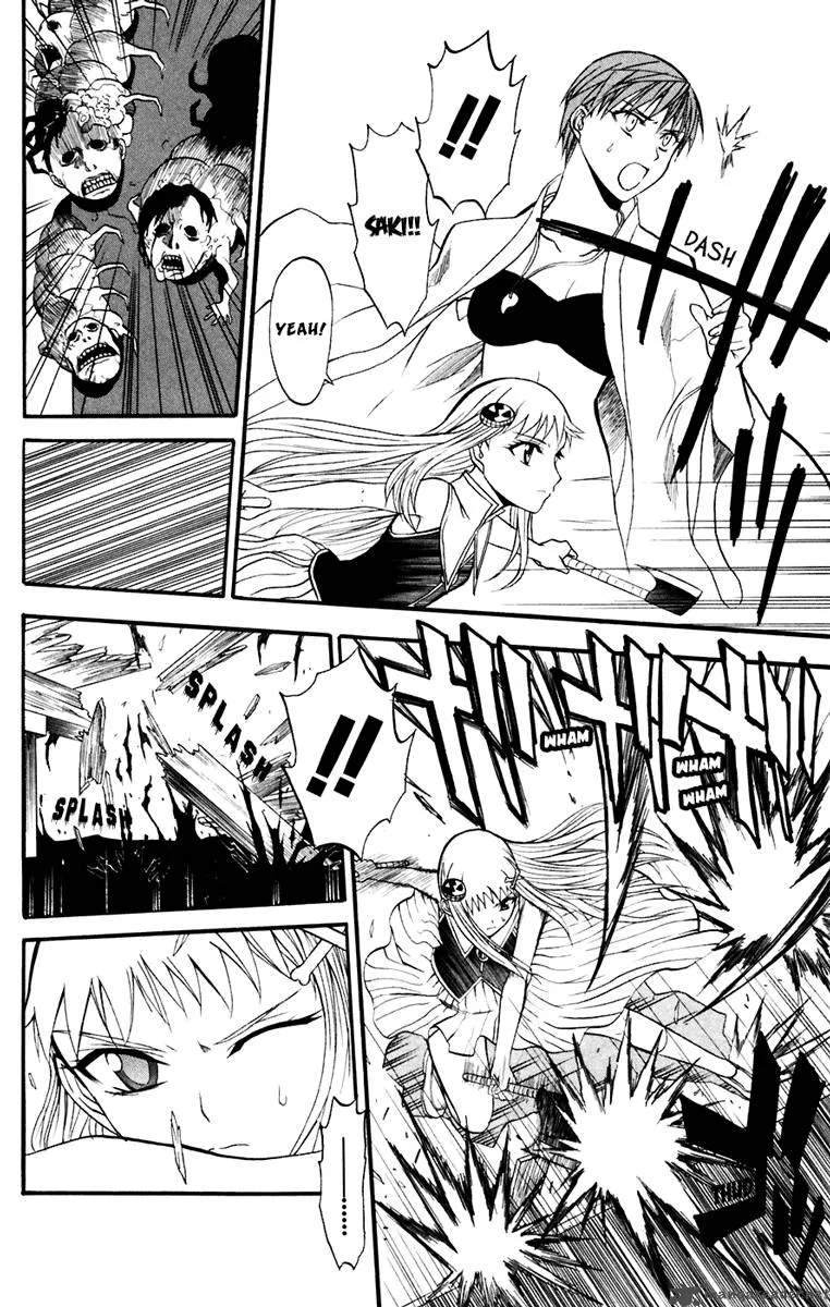 Shikabane Hime Chapter 17 page 16