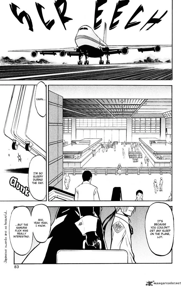 Shikabane Hime Chapter 17 page 3