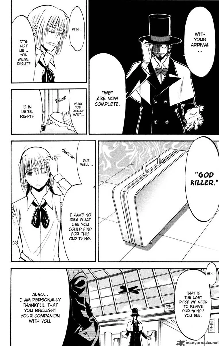 Shikabane Hime Chapter 17 page 6