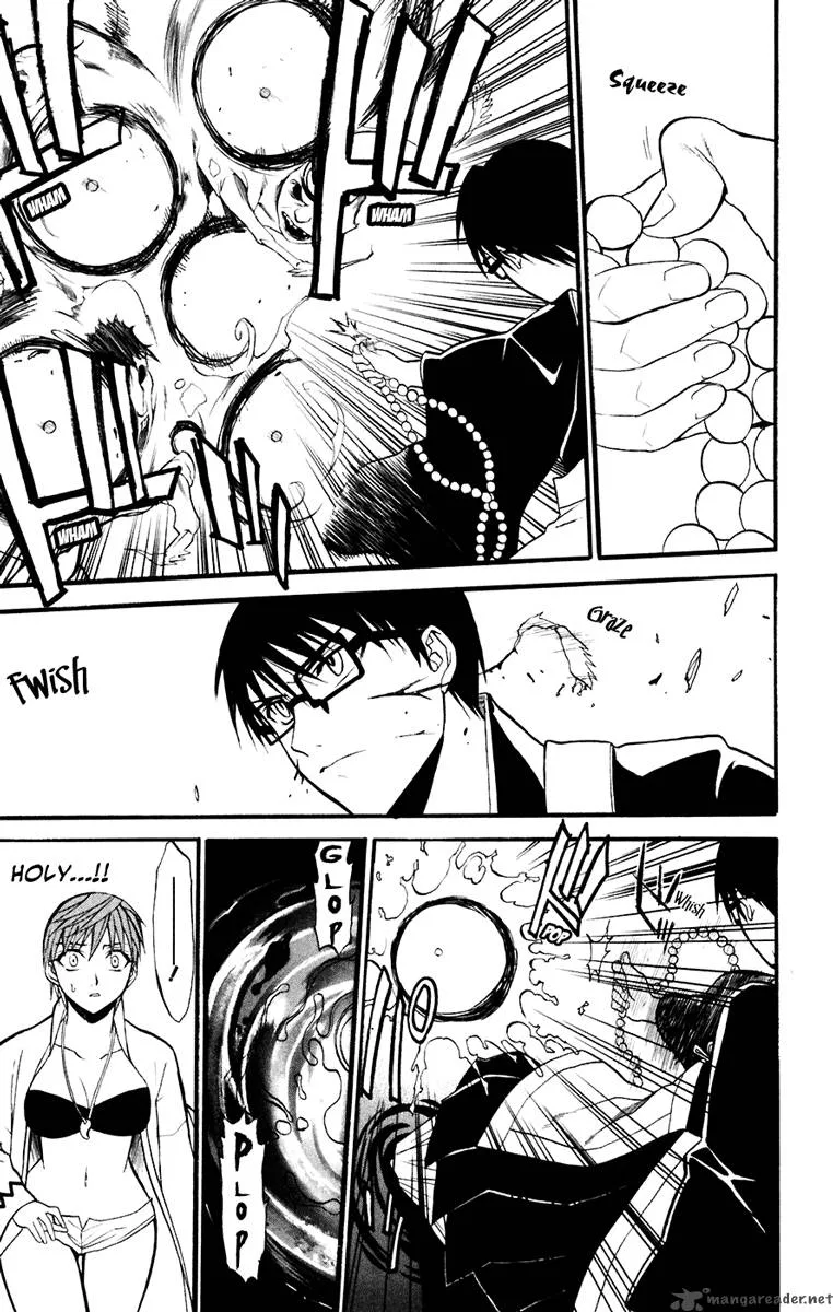 Shikabane Hime Chapter 17 page 23