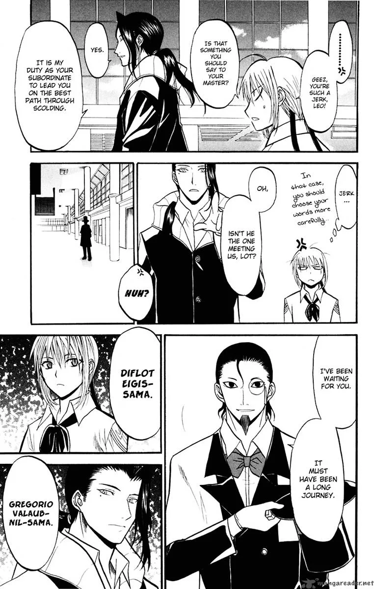 Shikabane Hime Chapter 17 page 5