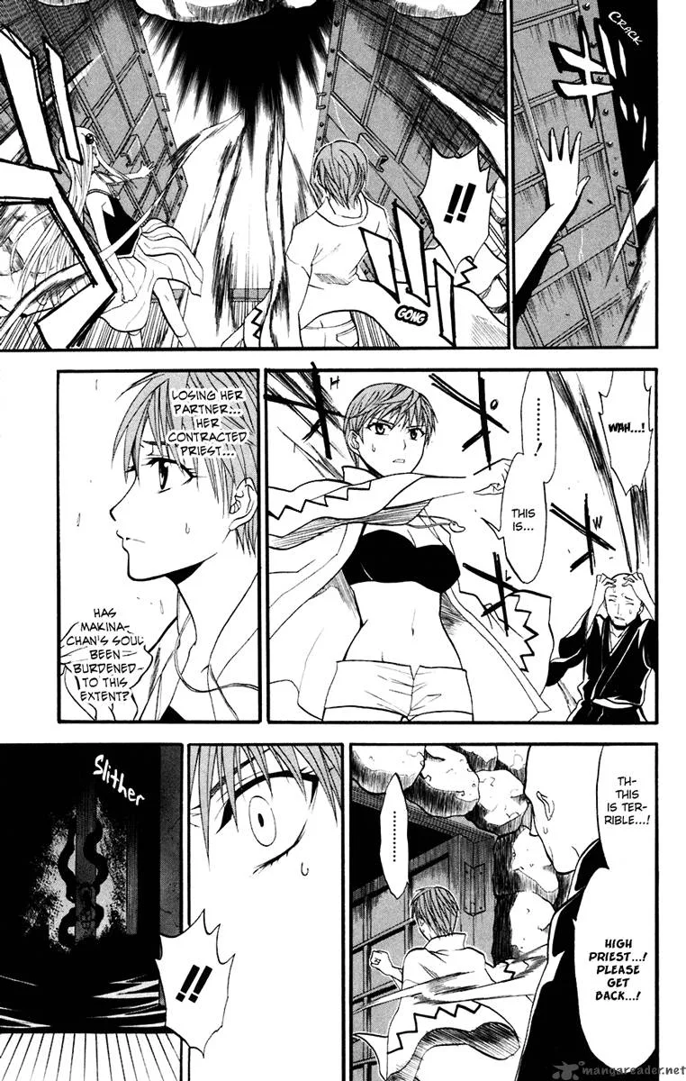 Shikabane Hime Chapter 17 page 13