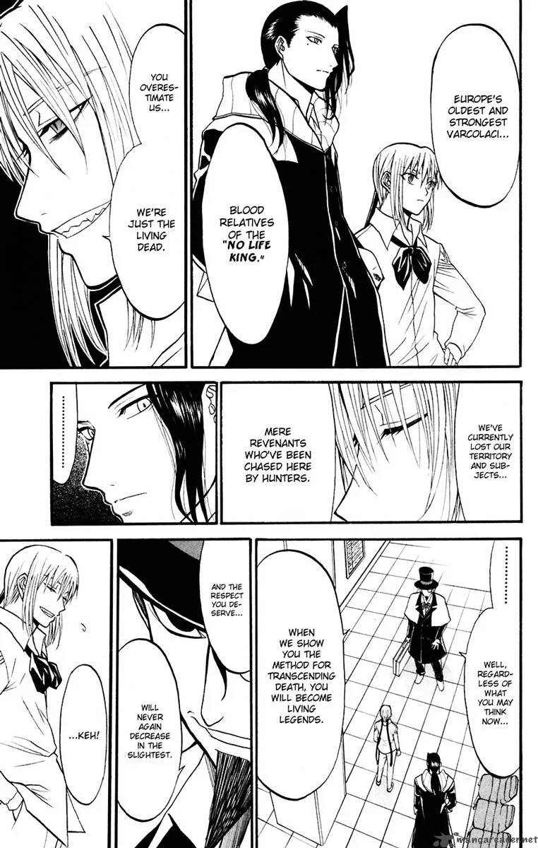 Shikabane Hime Chapter 17 page 7